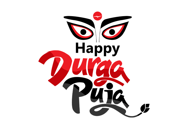 Happy Durga Puja!